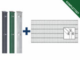 Doppelstabmattenzaun Komplettset 6/5/6: Zaunpfosten in Anthrazit, Moosgrün und feuerverzinkt plus Doppelstabmatte mit 6/5/6 mm Drahtstärke